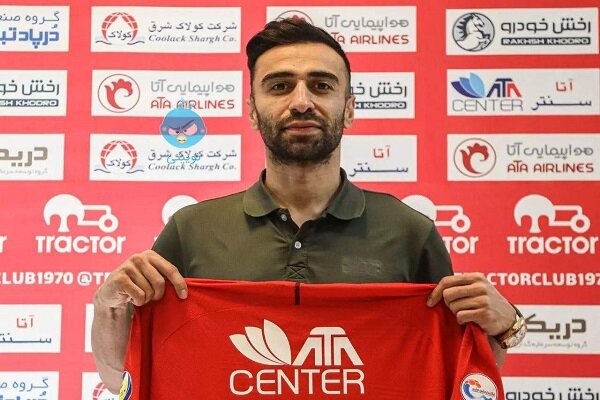 مهاجم استقلال پیراهن قرمز بر تن کرد/ مطهری به تراکتور تبریزپیوست