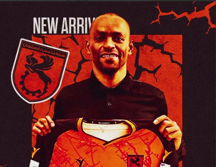 مهاجم برزیلی به تیم مس رفسنجان پیوست