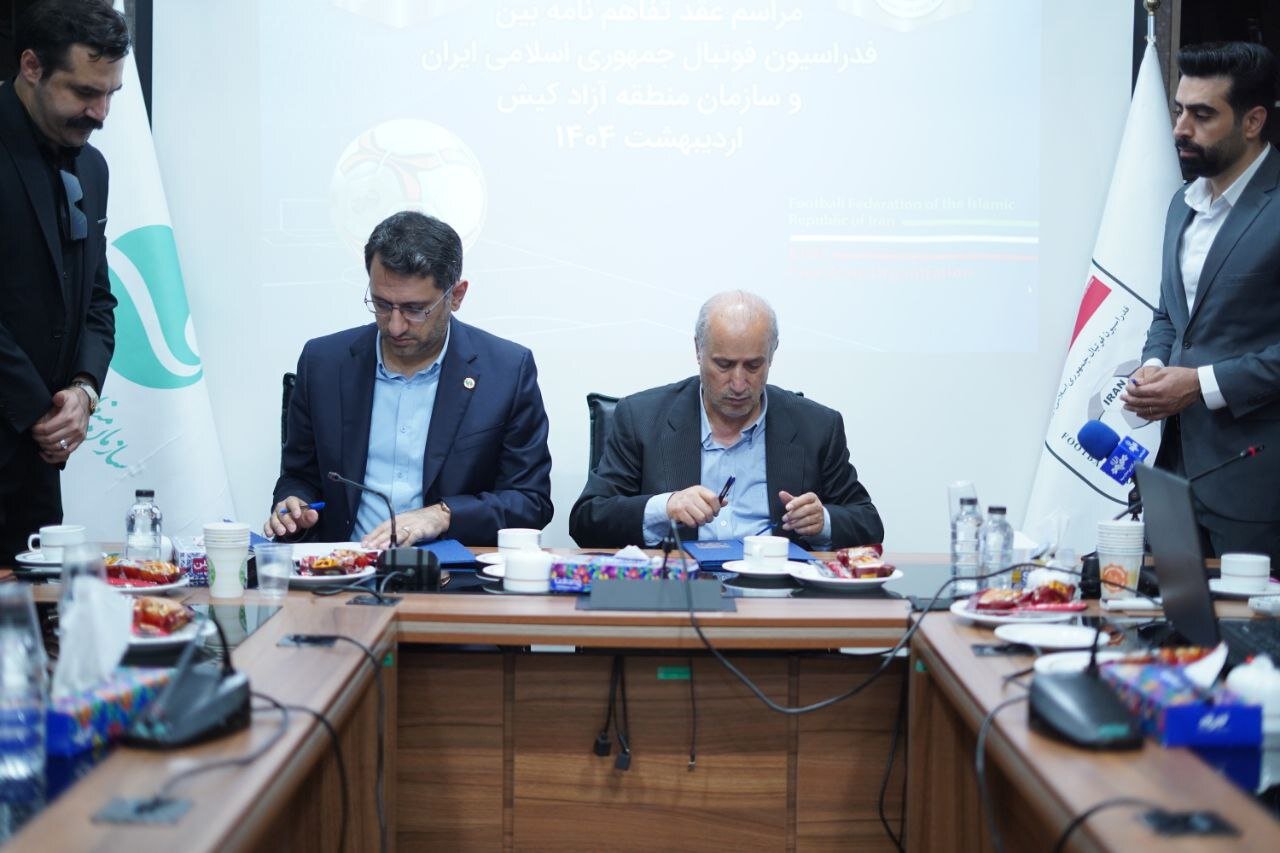 مهدی تاج: کافا در کیش شروع برنامه های بینالمللی دیگر است