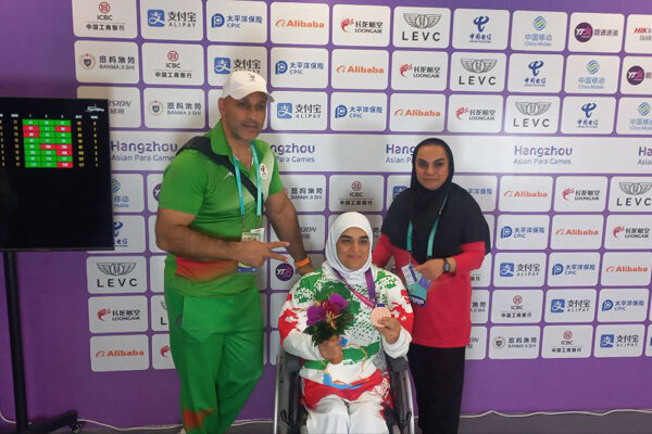 مهدیه محمدیان با مدال برنز پاراوزنه برداری تاریخ سازشد