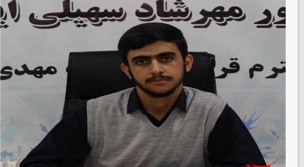 مهرشاد سهیلی بازداشت شد