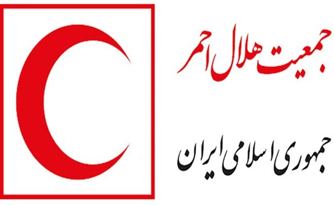 مهلت اعلام نامزدی در انتخابات مجامع هلال احمر مشخص شد