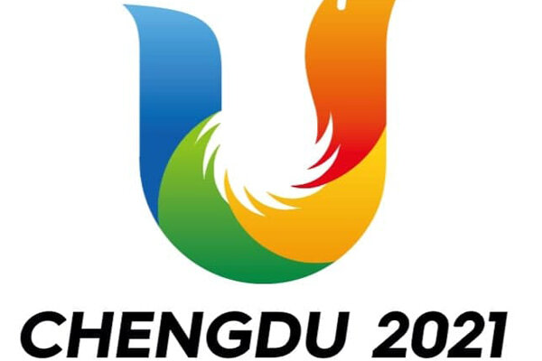 موافقت فدراسیون بین المللی ورزشهای دانشگاهی با پیشنهاد ایران