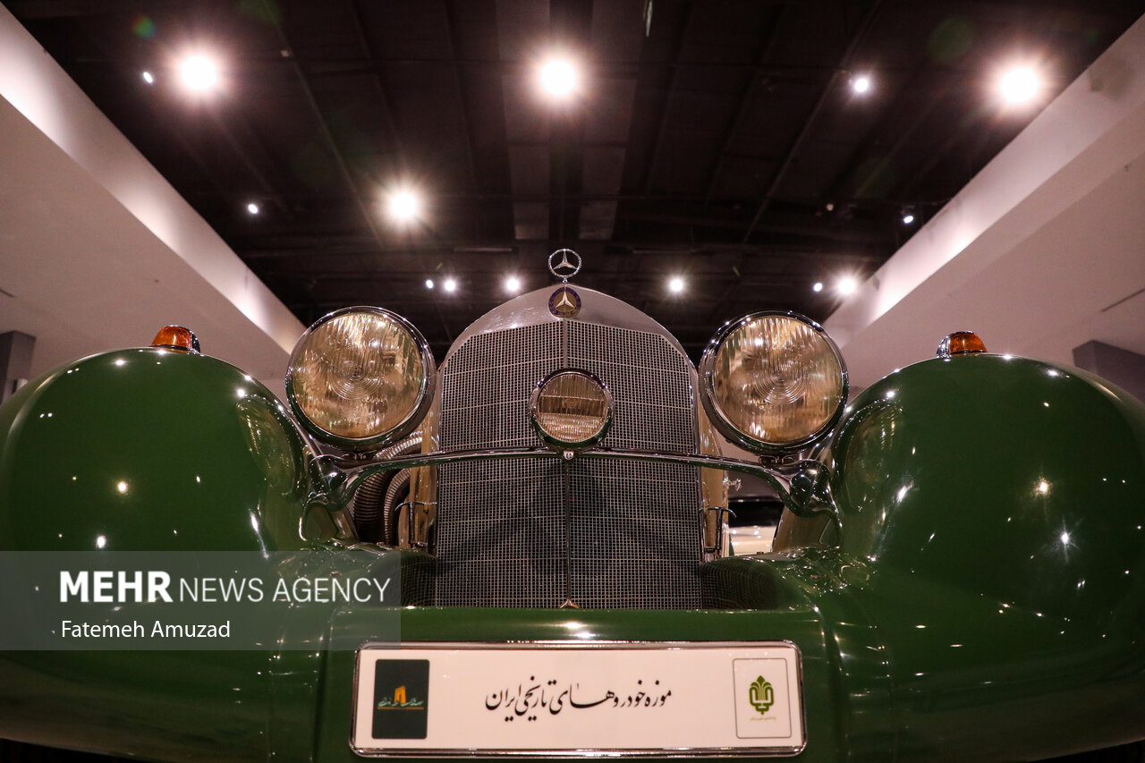 موزه خودروهای تاریخی ایران