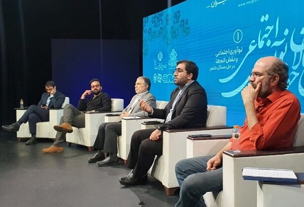 موفقیت الگوهای نوآوری اجتماعی