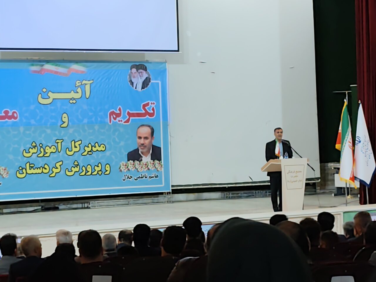 موفقیت در مسیر تعلیم و تربیت نیازمند همدلی و هم افزایی است