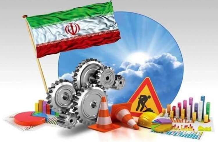 مولدسازی در آموزش و پرورش زمینه رسیدن به درآمد پایداراست