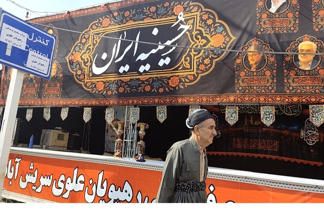 موکب حسینیه ایران در مرز باشماق
