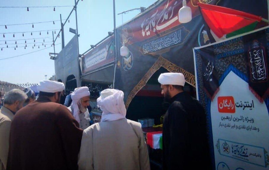موکب «زندگی با آیه‌ها» در مرز باشماق مورد استقبال قرار گرفت