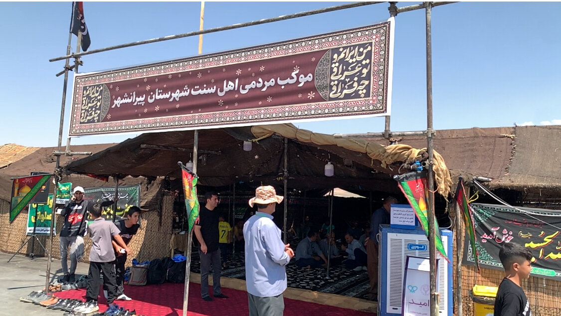 موکب مردمی اهل سنت در حال ارائه خدمات به زائران در مرز
تمرچین