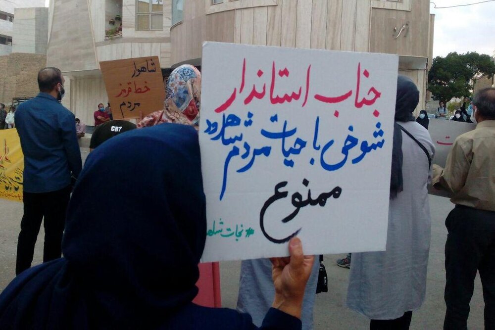 میراث فرهنگی با هرگونه فعالیت معدن بوکسیت در شاهوار مخالف است