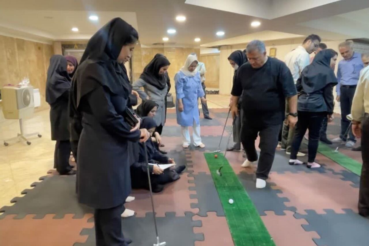 مینیگلف ورزشی برای نشاط خانوادگی