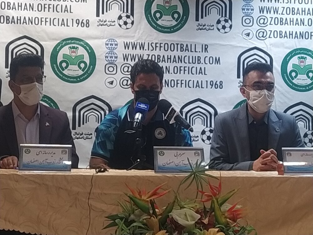 می‌توانستیم بازی را ببریم/ ۱۰ نفره شدیم