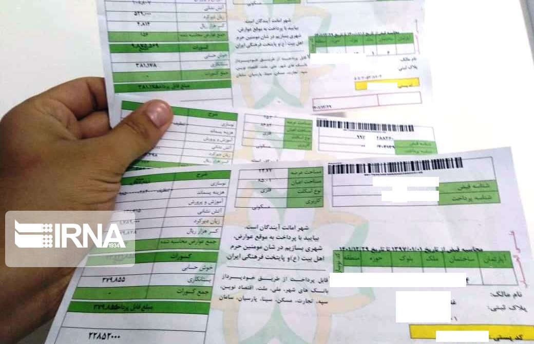 نارضایتی مردم شیراز از عوارض شهری؛ وزیر کشور مصوبه شورای شهر را لغو می‌کند؟