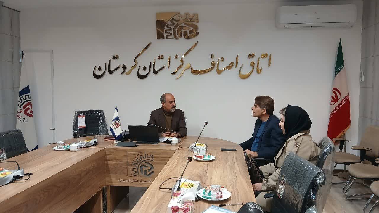 ناصری: اصناف کردستان آماده همکاری برای توانمندسازی اقشار آسیب‌پذیر است