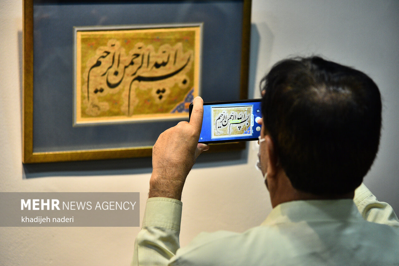 ناپدید شدن کاشی های یک بنای تاریخی دیگر/خوشنویسی در راه یونسکو