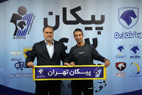 ناکامی عنایتی با دو تیم در یکسال/ پیکان به سرنوشت امیدگرفتار شد!