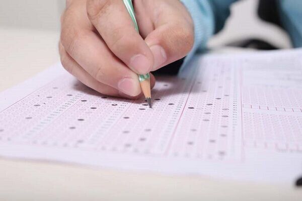 نتایج آزمون استخدام پیمانی شغل سرایدار اعلام شد