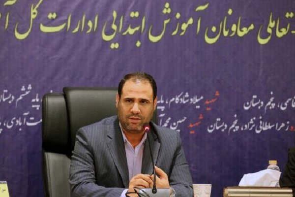 نتایج مطلوب دو طرح معاونت آموزش ابتدایی/اصلی ترین مؤلفه‌های مدرسه