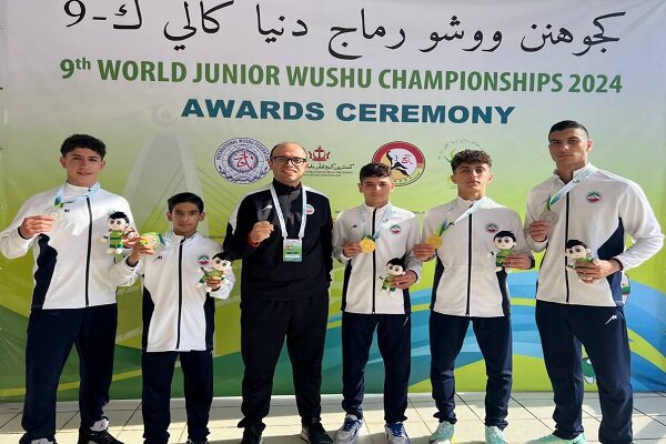 نتایج کلی ووشوکاران ایران در پایان روز چهارم/ مدال ها به ۱۵
رسید