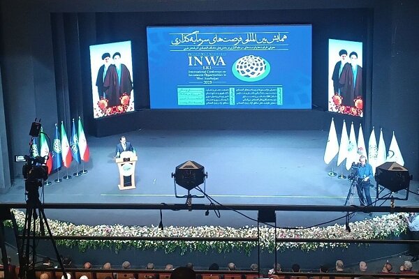 نخستین همایش بین المللی سرمایه گذاری در ارومیه آغاز به کار کرد