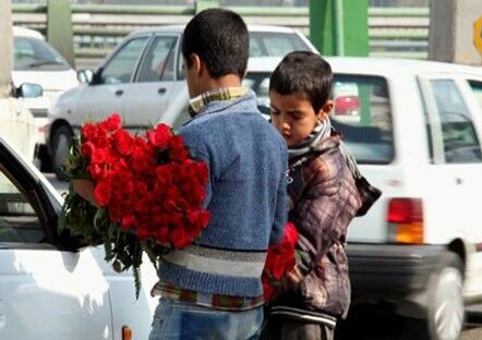 نخستین پایش سلامت کودکان کار و خیابان و خانواده‌های آنان در تهران