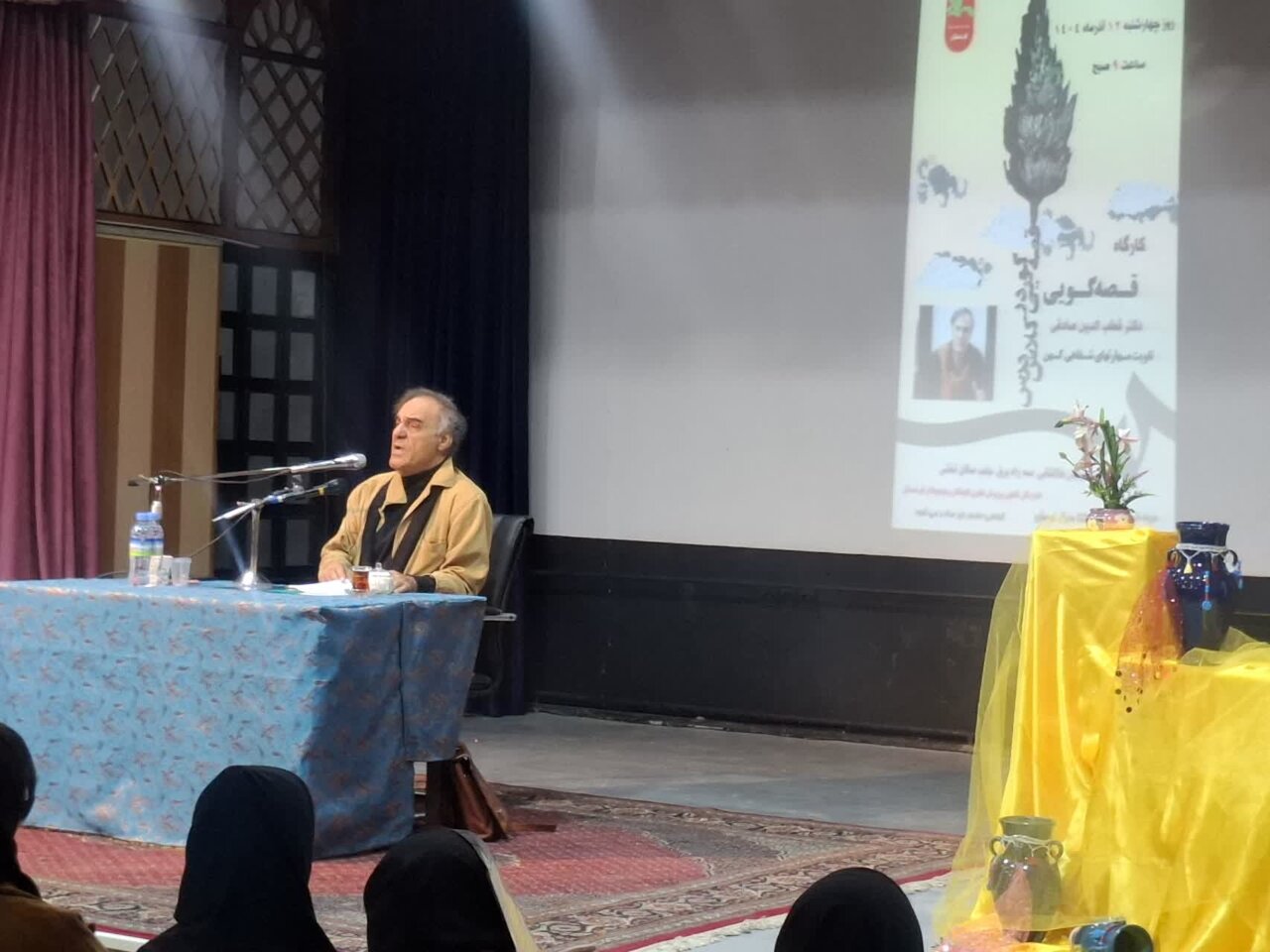 نخستین کارگاه قصهگویی با محوریت ادبیات کهن در سنندج برگزار شد