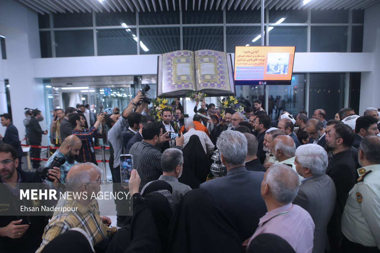 نخستین گروه از حجاج ایرانی عازم سرزمین وحی شدند