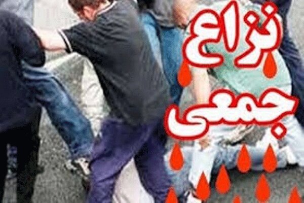 نزاع دسته‌جمعی در منطقه «بازفت»/ یک نفر کشته شد