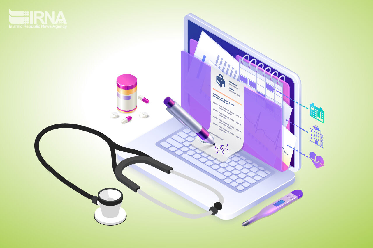 نسخه‌ الکترونیک تأمین‌ اجتماعی در ایستگاه آخر