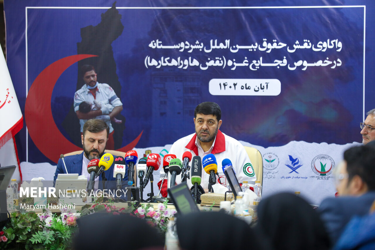 نشست تخصصی واکاوی نقش حقوق بین الملل بشر دوستانه درخصوص
وقایع غزه