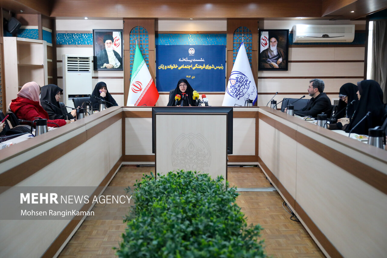 نشست خبری رئیس شورای فرهنگی و اجتماعی زنان