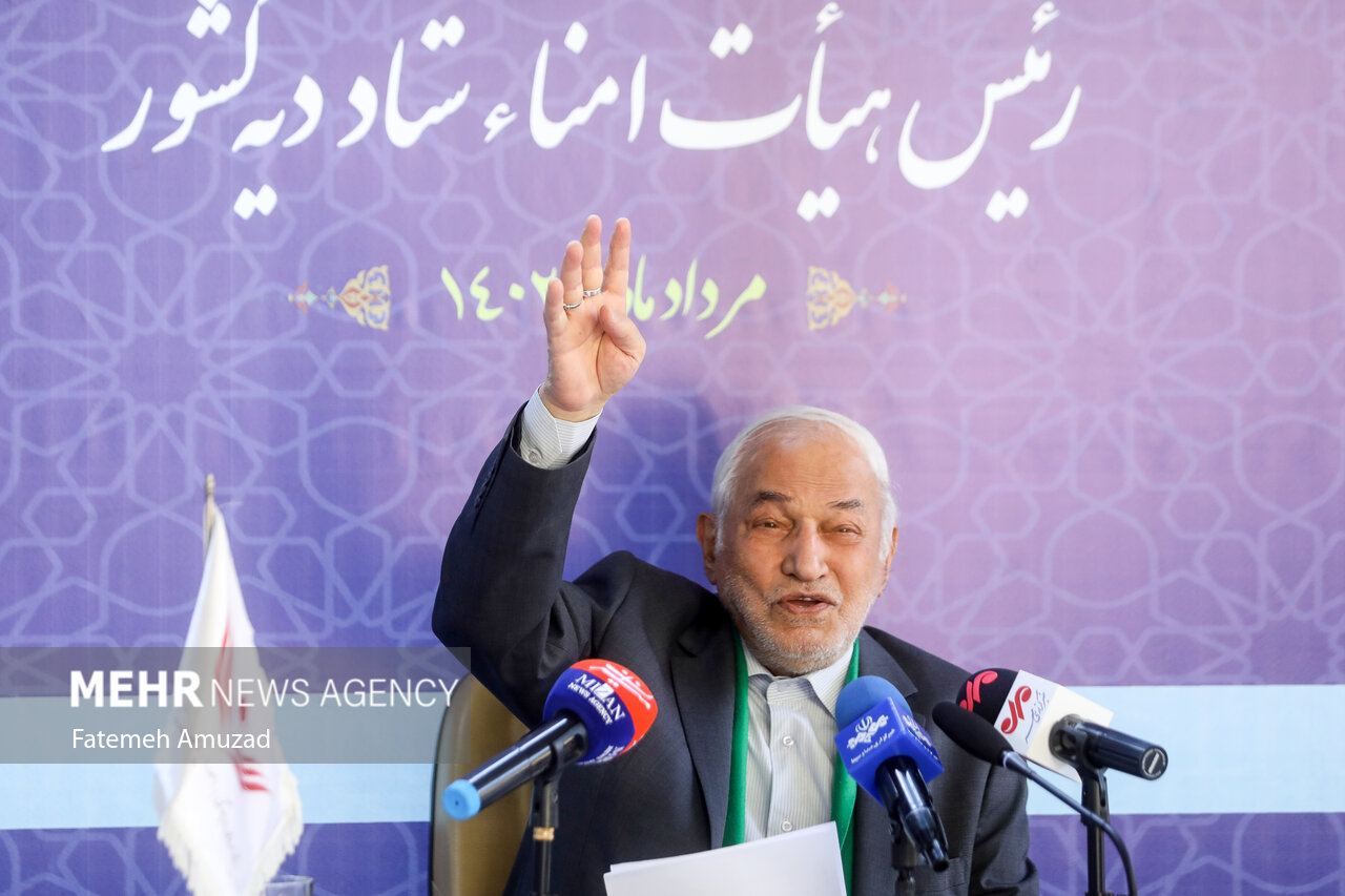 نشست خبری رییس هیئت امنای ستاد دیه کشور