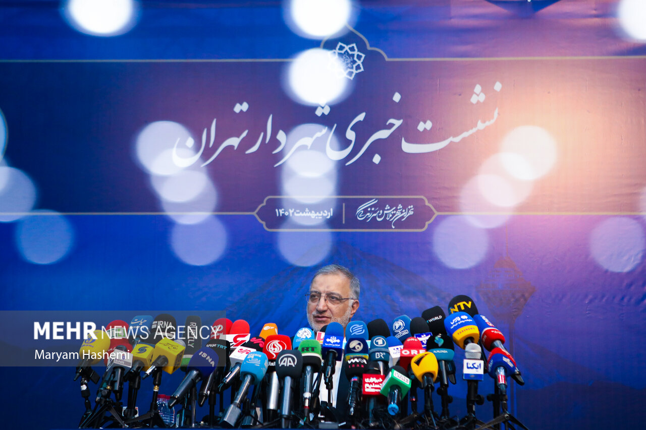 نشست خبری علیرضا زاکانی شهردار تهران