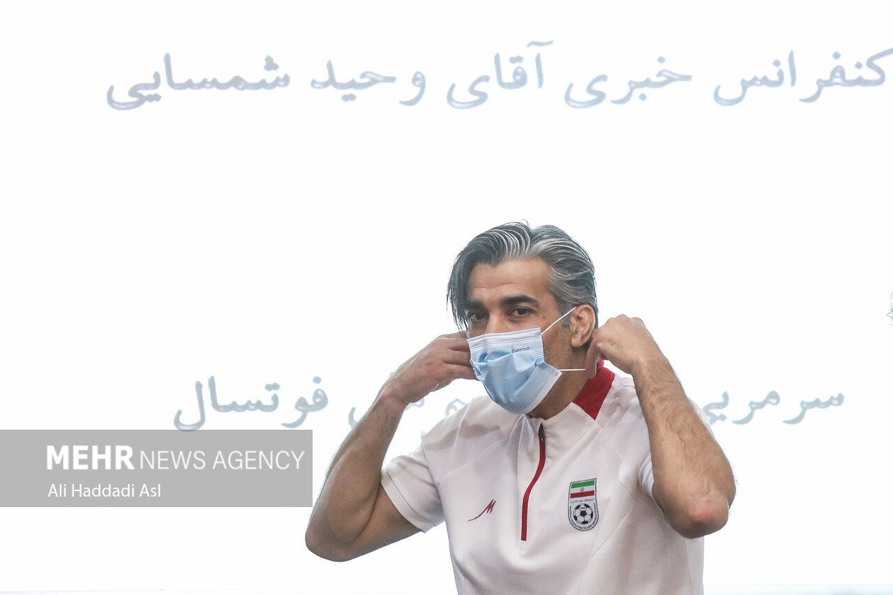 نشست خبری وحید شمسایی سرمربی تیم ملی فوتسال