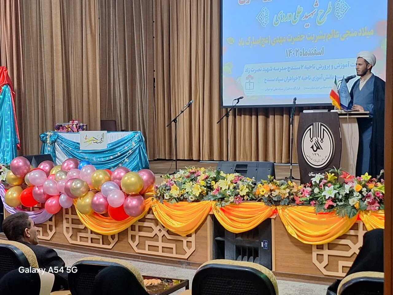 نشست روشنگری با موضوع انتخابات در سنندج برگزار شد