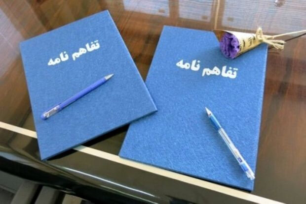 نشست سه جانبه تهران، پاکستان و سازمان ملل متحد