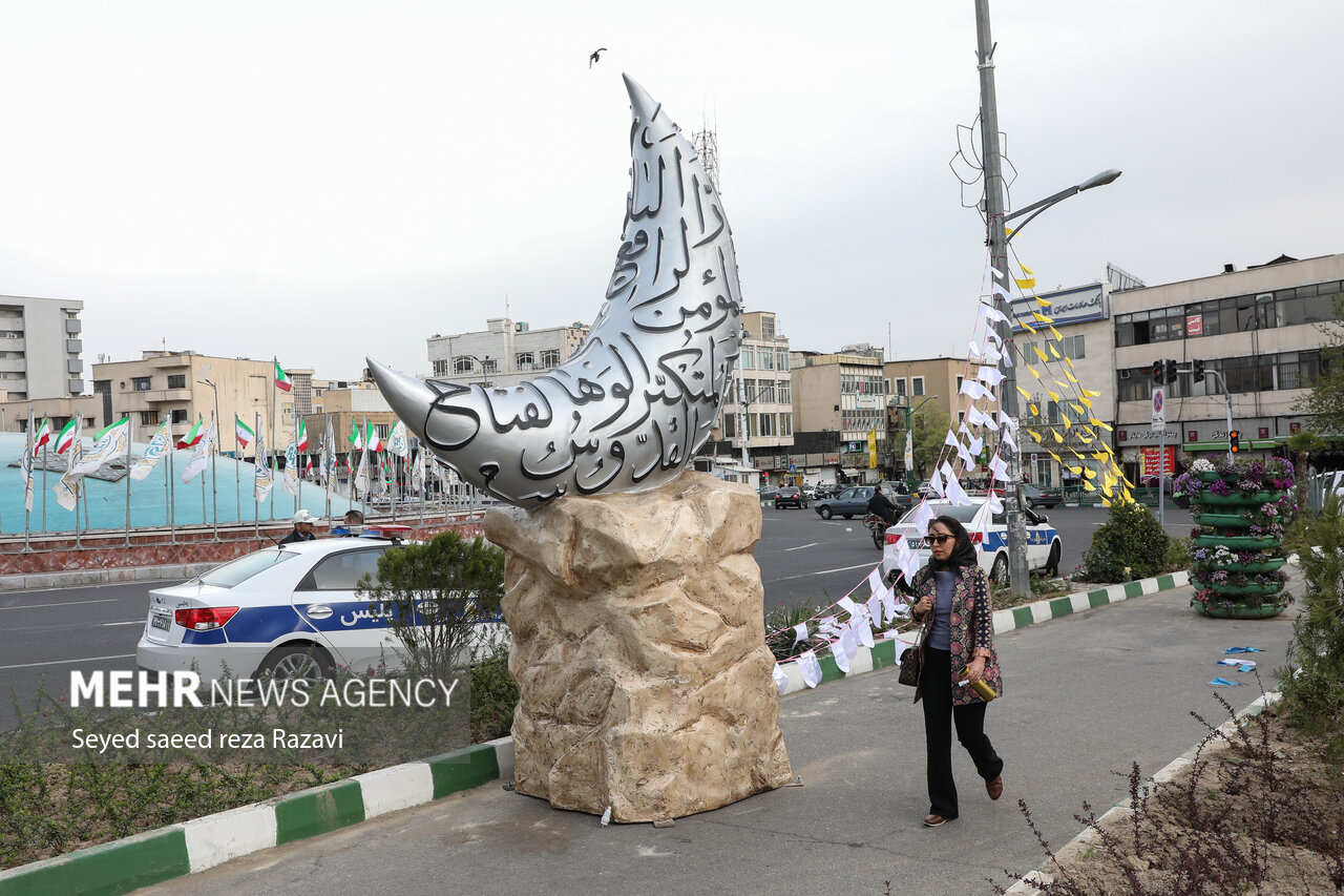 نصب المان های “هلال ماه اسماءالحسنی” در پایتخت