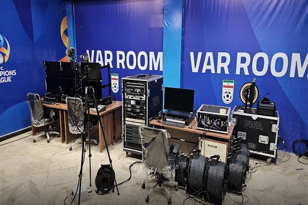 نصب و راه اندازی VAR اختصاصی در ورزشگاه نقش جهان