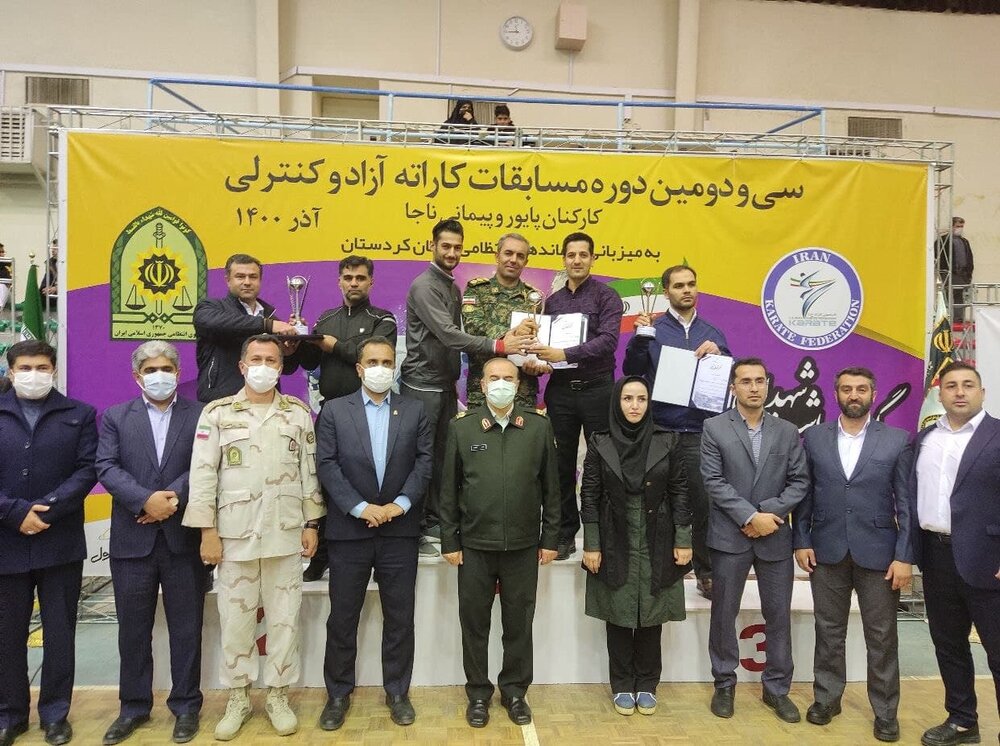 نفرات برتر رقابتهای کاراته نیروی انتظامی معرفی شدند
