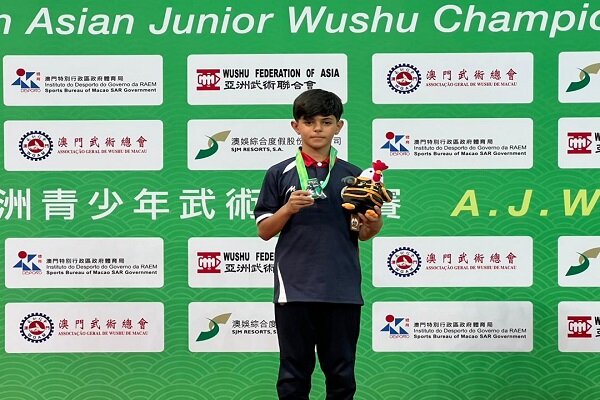 نقره صادقی نخستین مدال تیم ایران / رقابت ۲۰۰ ورزشکار درماکائو