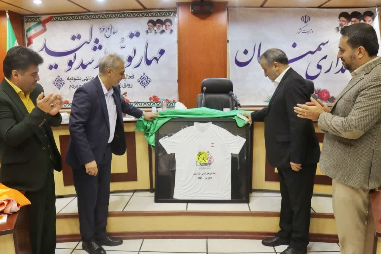 نماد نمایندگان استان سمنان در هانگژو رونمایی شد