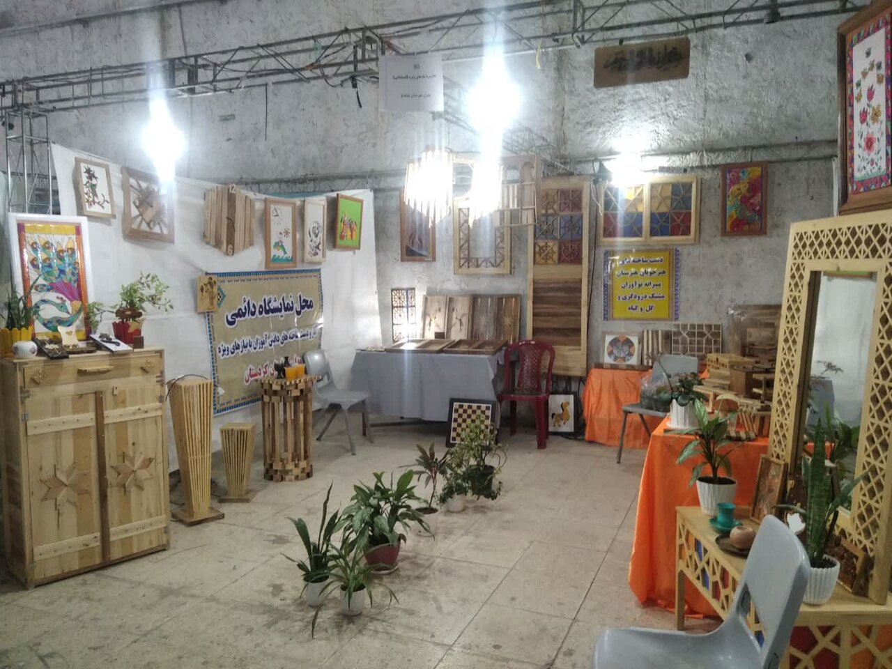 نمایش دستاوردهای خودکفایی دانشآموزان با نیازهای ویژه درسنندج