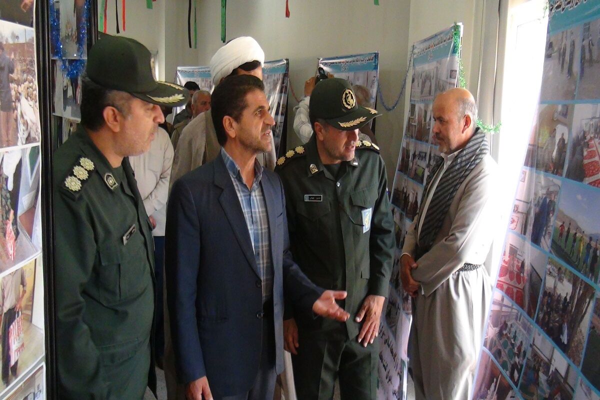 نمایشگاه اسوه در سروآباد افتتاح شد
