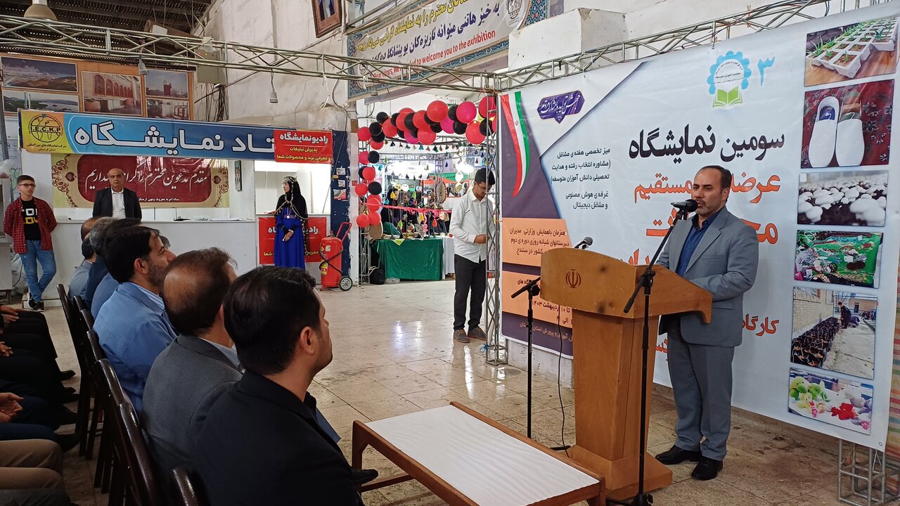 نمایشگاه تولیدات خوداتکایی مدارس شبانهروزی در سنندج برپاشد