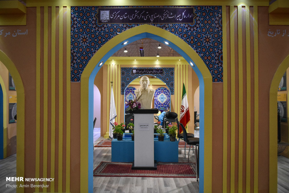 نمایشگاه موزه‌ای ایران و چین برگزار می‌شود