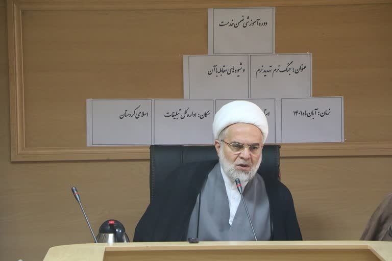 نماینده ولی فقیه در کردستان: اغتشاش فکری یکی از مشکلات جامعه ما است