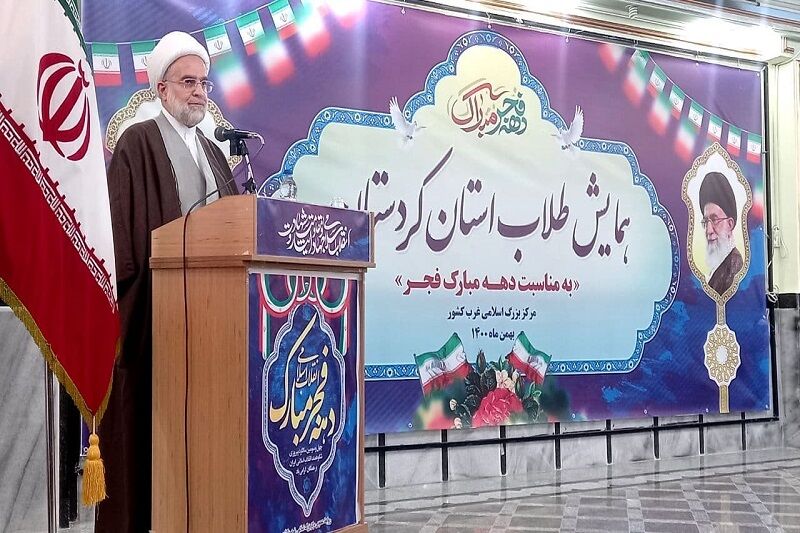 نماینده ولی فقیه در کردستان: حوزههای علمیه استان تقویت میشود