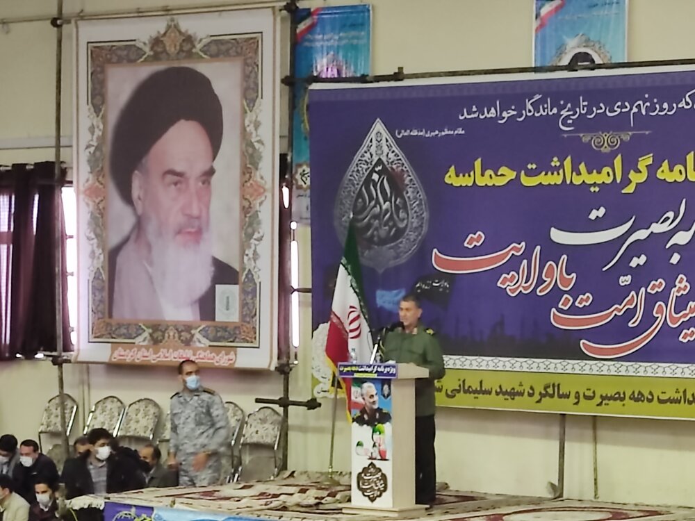نهم دی ماه روز قدرت نمایی ملت ایران در برابر دشمن قسم خورده بود