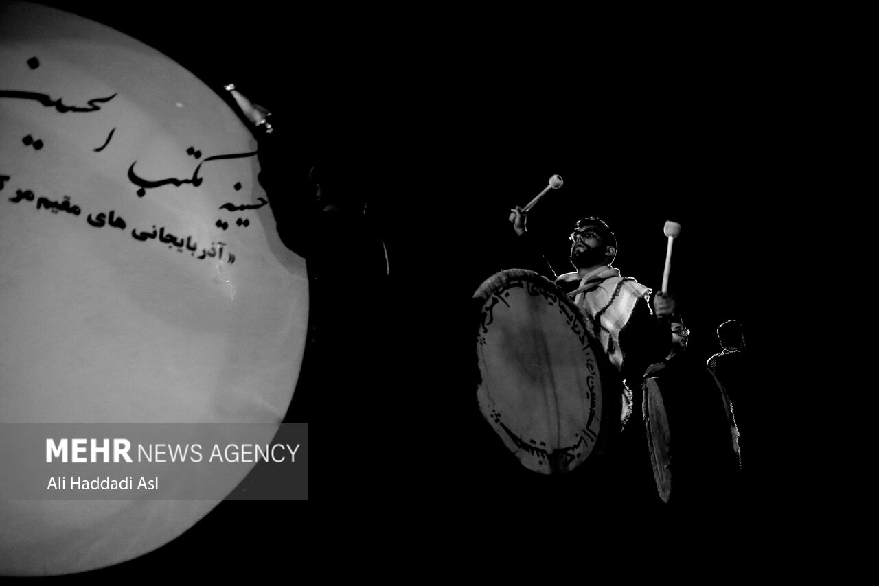 نوای حسینی (ع)